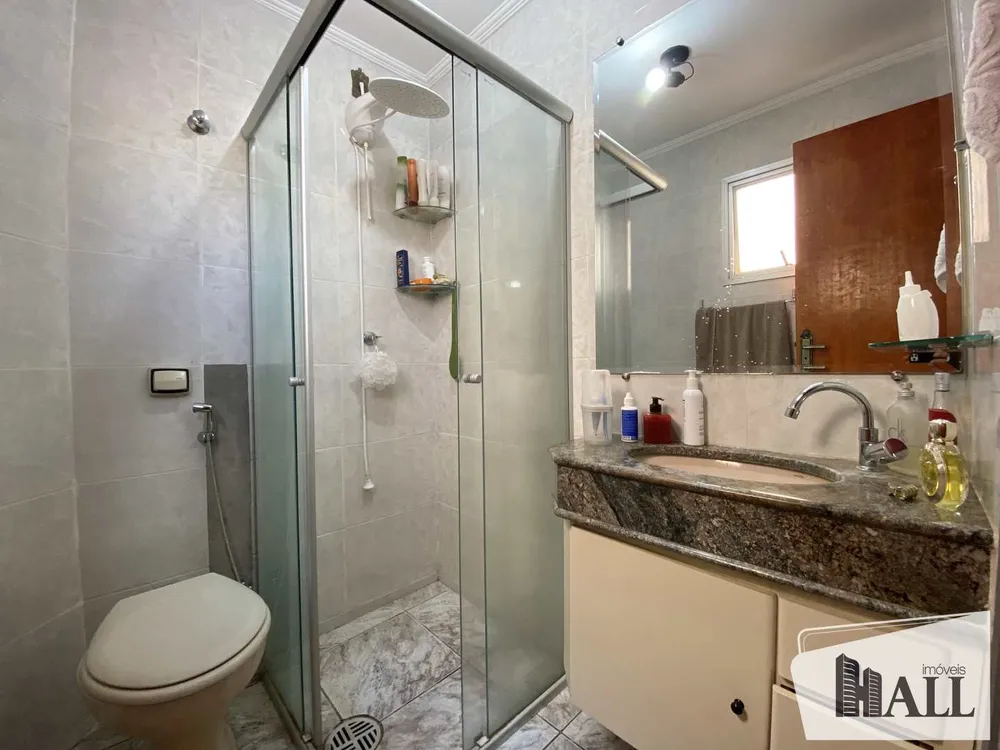 Apartamento, 2 quartos, 60 m² - Foto 4