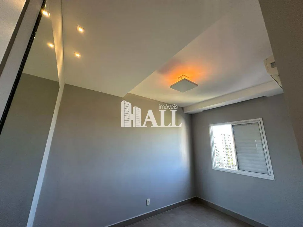 Apartamento, 2 quartos, 70 m² - Foto 7