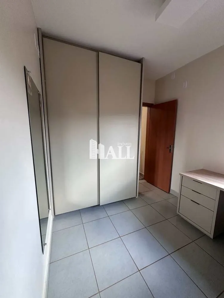Apartamento, 2 quartos, 58 m² - Foto 2