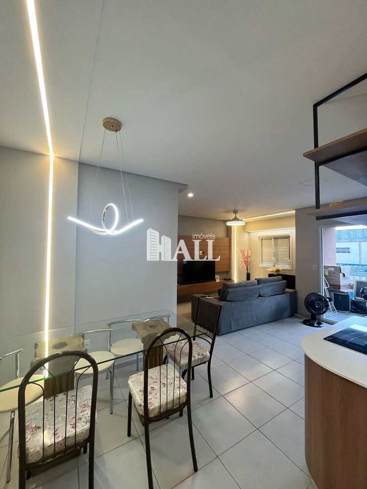 Apartamento, 2 quartos - Foto 1