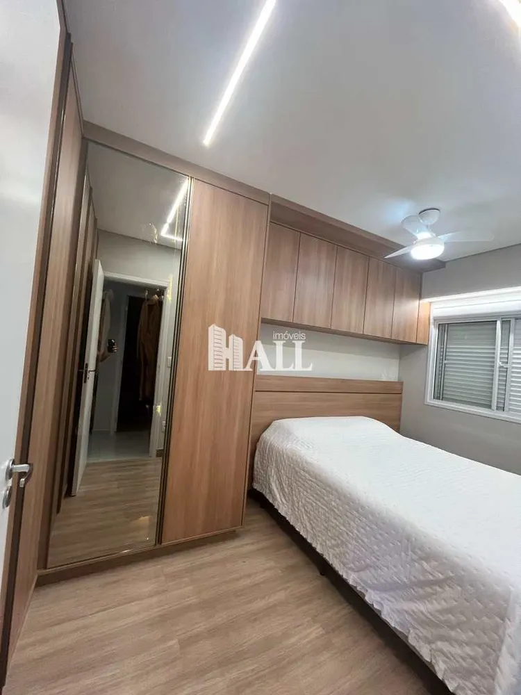 Apartamento, 2 quartos - Foto 11