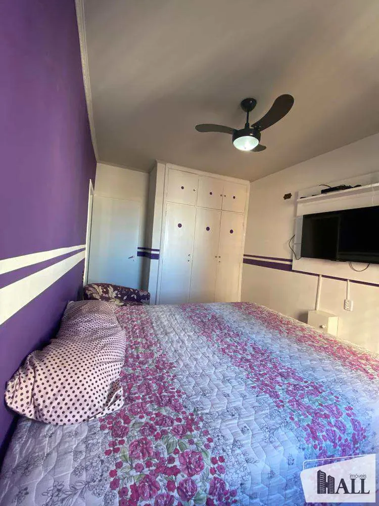 Apartamento, 2 quartos, 85 m² - Foto 5