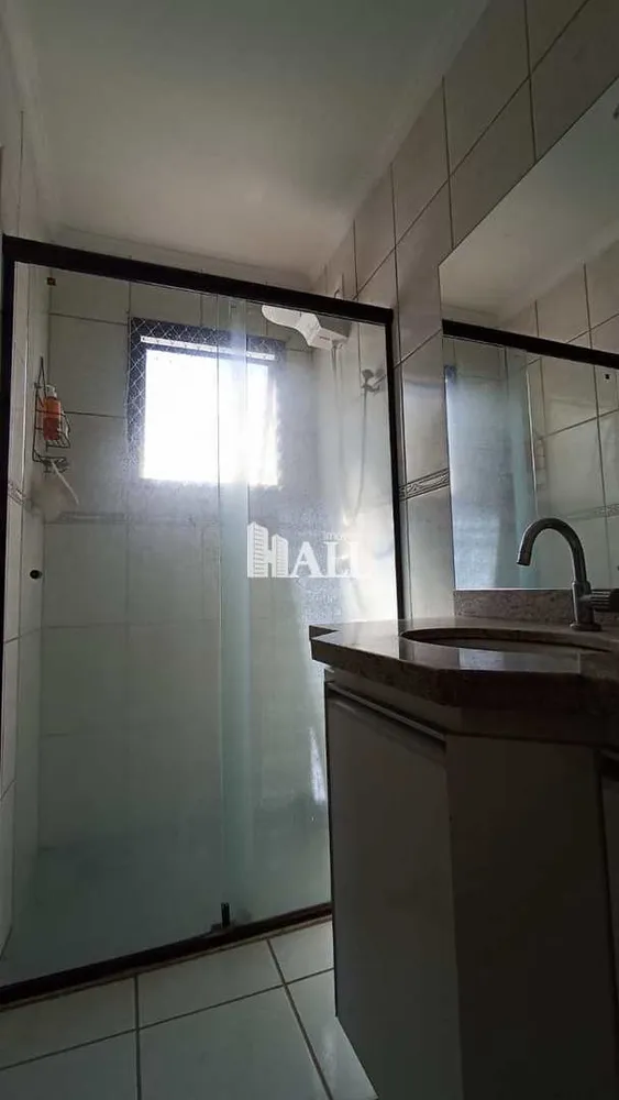 Apartamento, 3 quartos, 84 m² - Foto 8