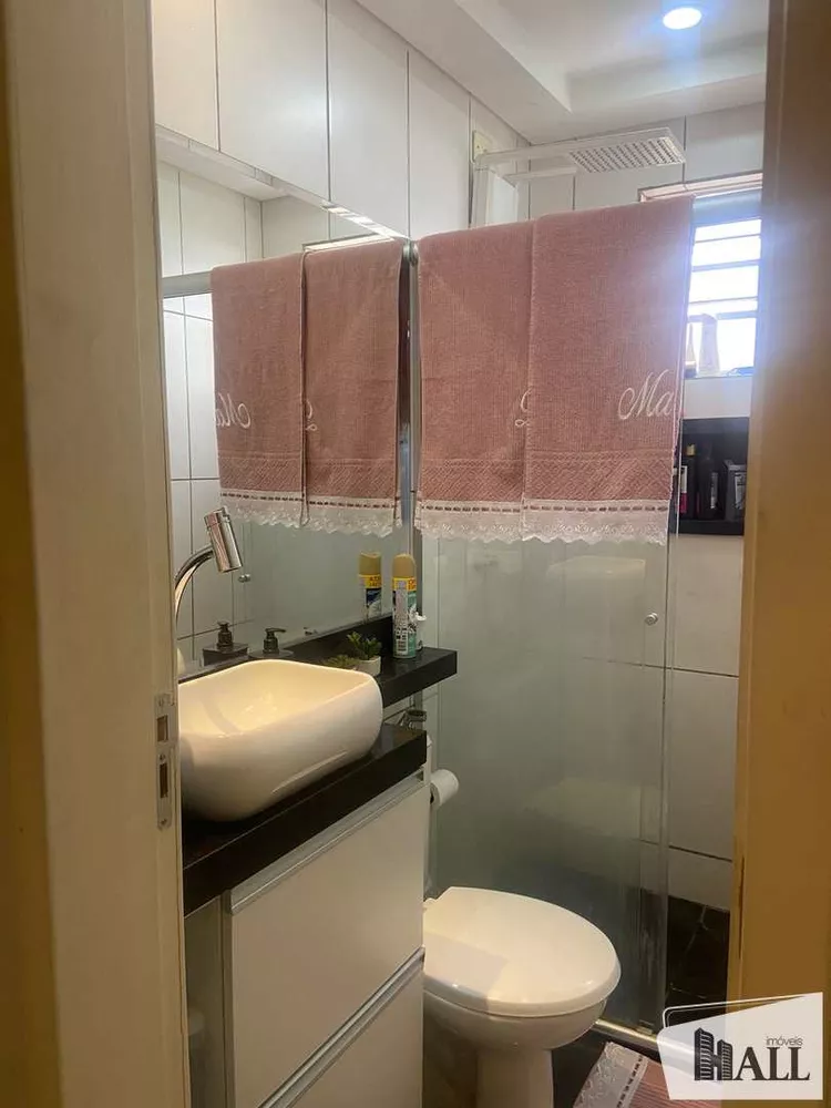 Apartamento à venda com 2 quartos, 47m² - Foto 8