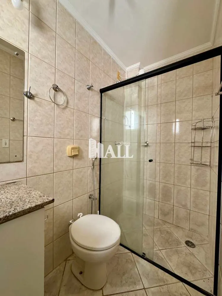 Apartamento, 2 quartos - Foto 3