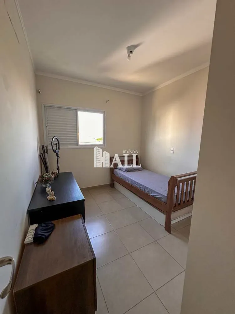 Apartamento, 2 quartos, 74 m² - Foto 4