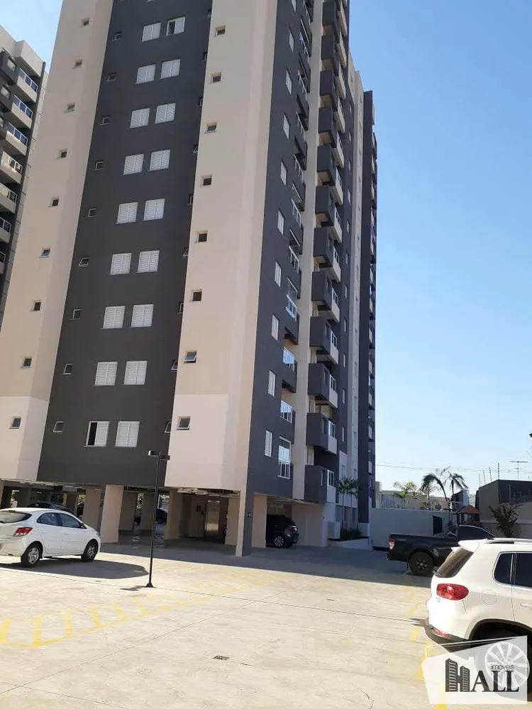 Apartamento, 2 quartos, 58 m² - Foto 2