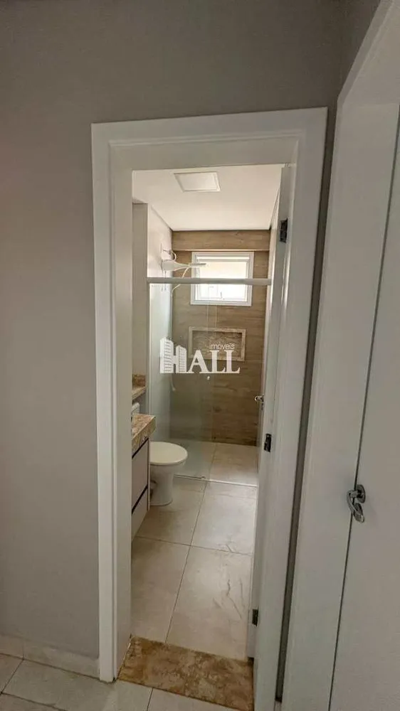 Apartamento, 2 quartos, 80 m² - Foto 4