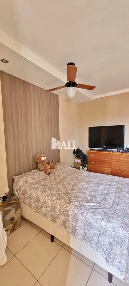 Apartamento, 2 quartos, 121 m² - Foto 1