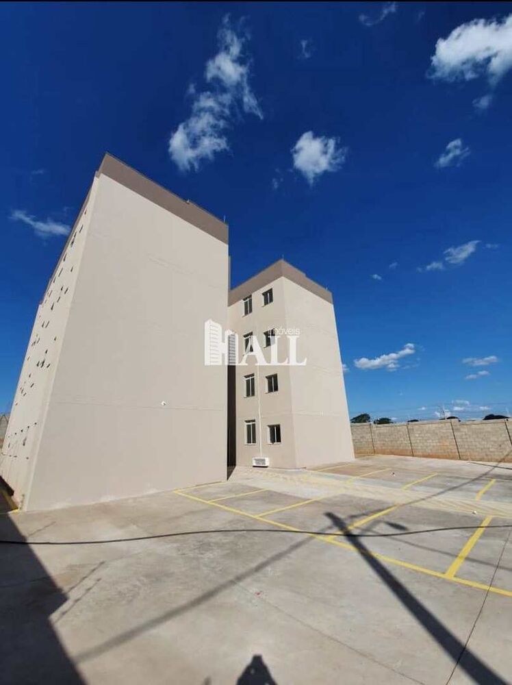 Apartamento, 2 quartos, 43 m² - Foto 4