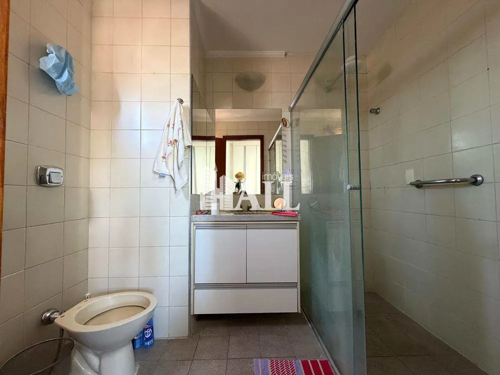 Apartamento, 2 quartos, 85 m² - Foto 1