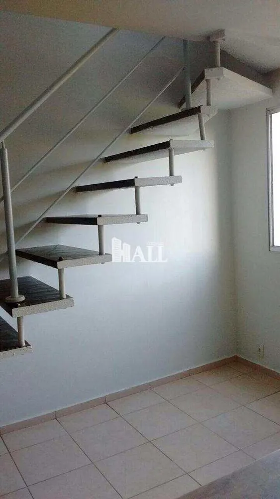Apartamento, 2 quartos - Foto 2