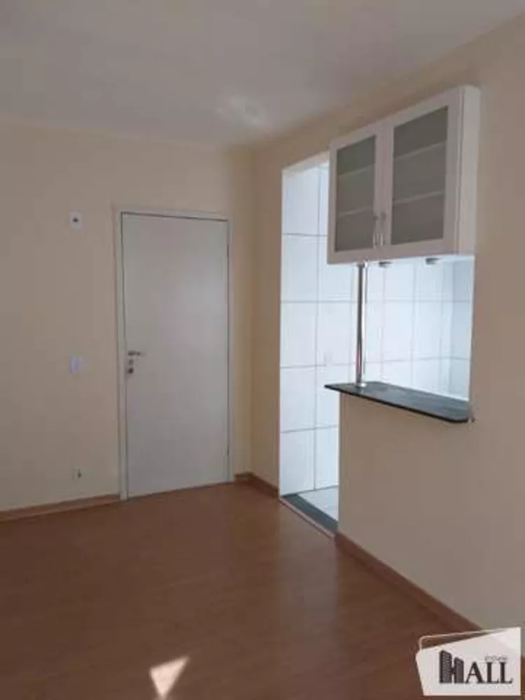 Apartamento à venda com 2 quartos, 50m² - Foto 1