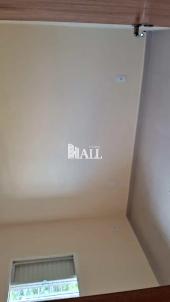 Apartamento, 2 quartos - Foto 16