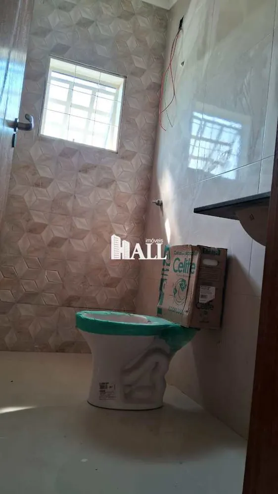 Apartamento, 2 quartos - Foto 9