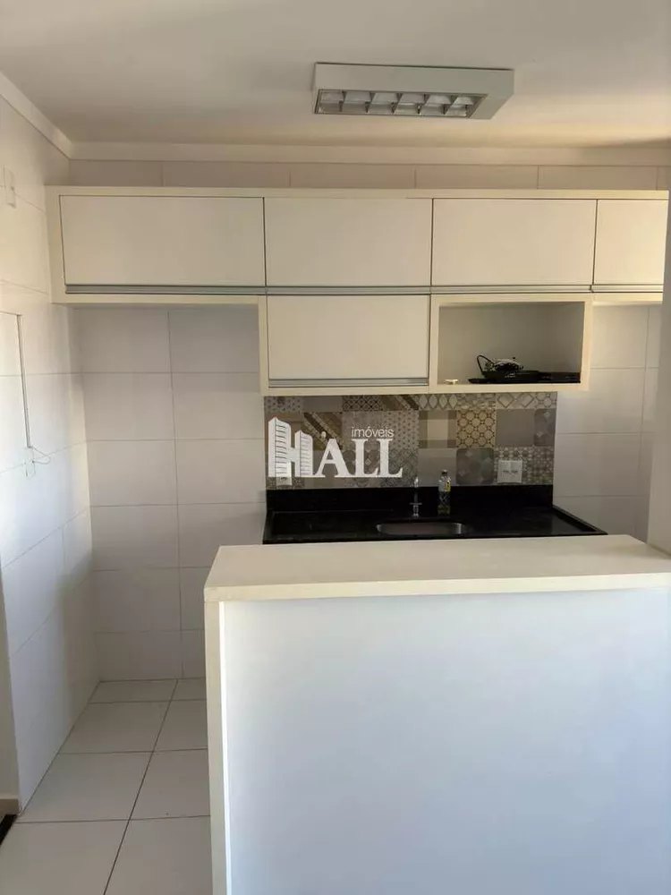 Apartamento à venda com 2 quartos, 65m² - Foto 1