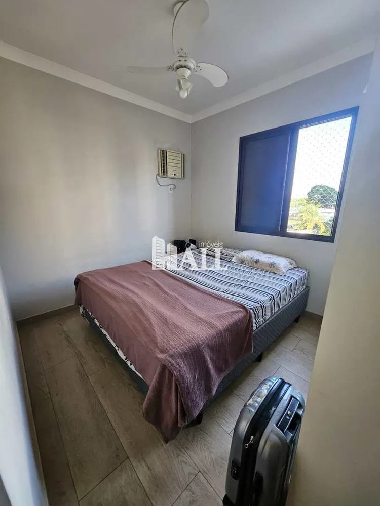 Apartamento, 2 quartos, 60 m² - Foto 4
