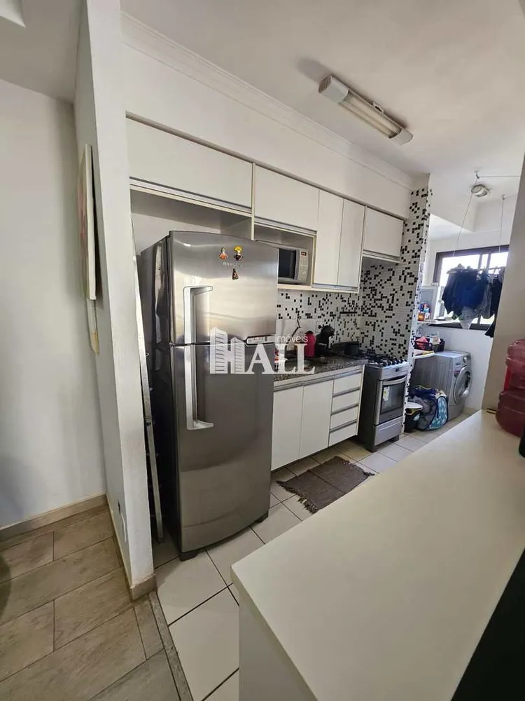 Apartamento, 2 quartos, 60 m² - Foto 3
