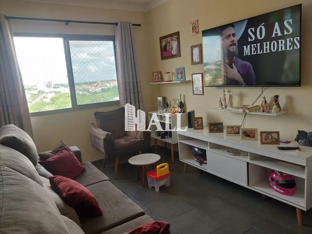 Apartamento à venda com 2 quartos, 70m² - Foto 1