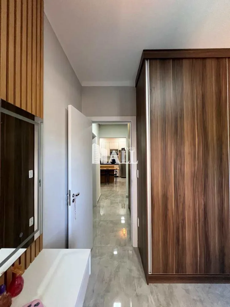 Apartamento, 2 quartos, 70 m² - Foto 12