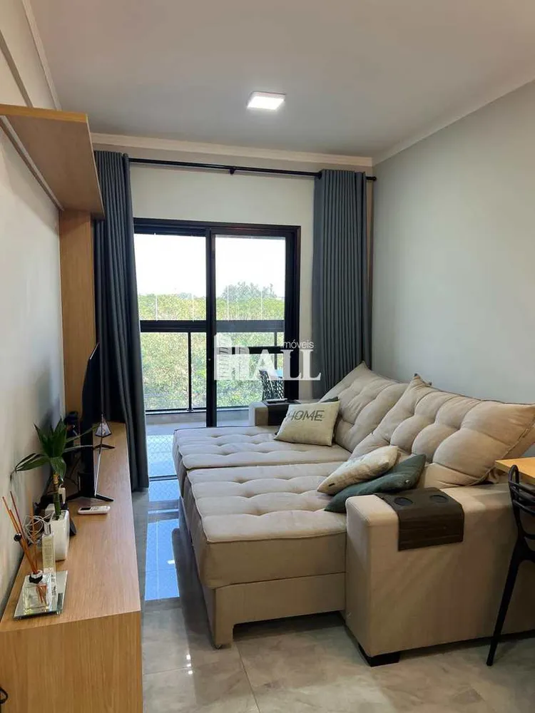 Apartamento, 2 quartos, 70 m² - Foto 1