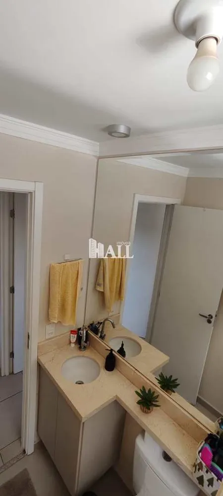 Apartamento, 2 quartos - Foto 2