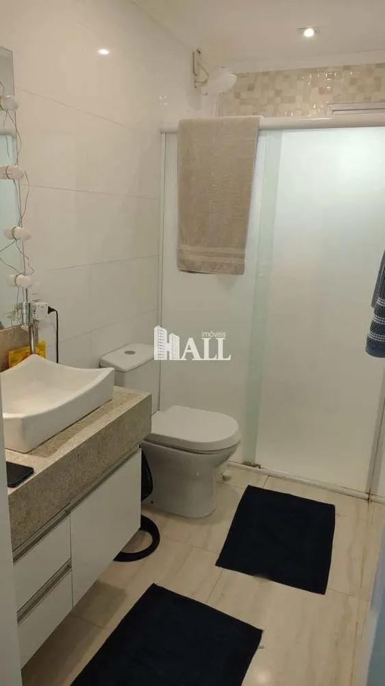Apartamento, 3 quartos, 117 m² - Foto 1