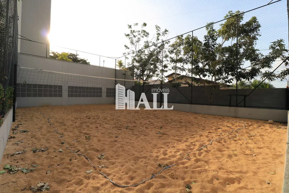 Apartamento, 3 quartos, 88 m² - Foto 1