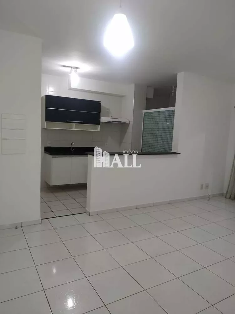 Apartamento à venda com 3 quartos, 90m² - Foto 1