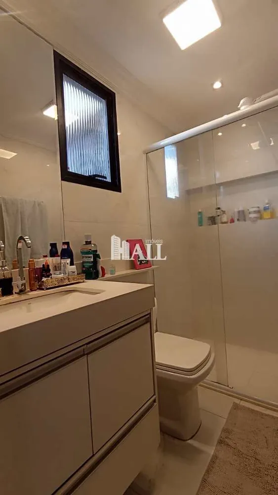 Apartamento, 2 quartos, 71 m² - Foto 8
