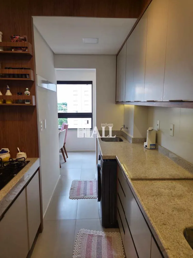 Apartamento, 2 quartos, 71 m² - Foto 1