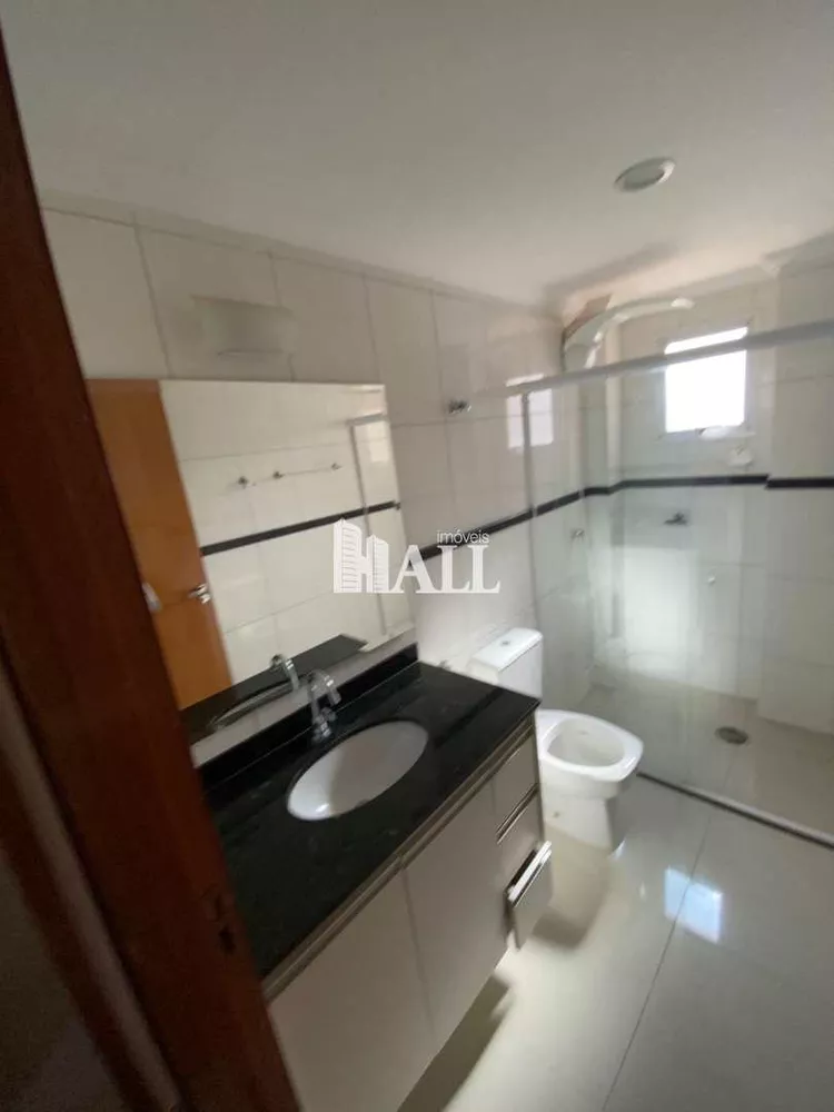 Apartamento, 2 quartos - Foto 5