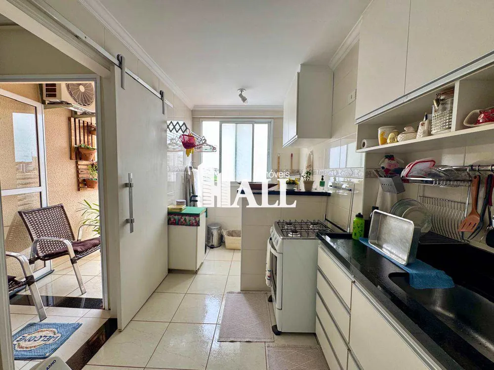 Apartamento, 2 quartos, 84 m² - Foto 4