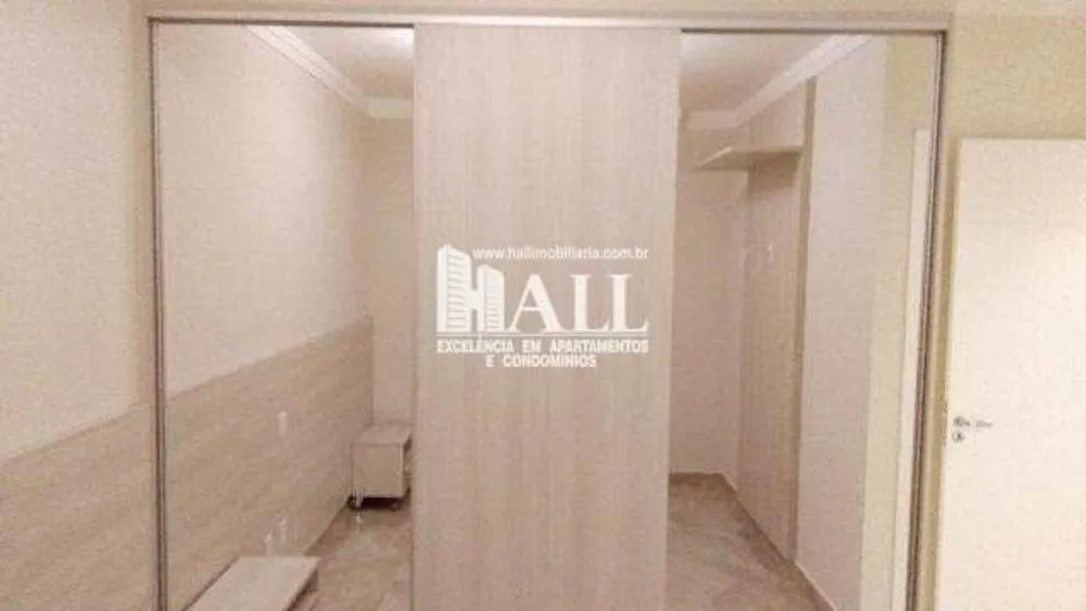 Apartamento, 2 quartos, 86 m² - Foto 1