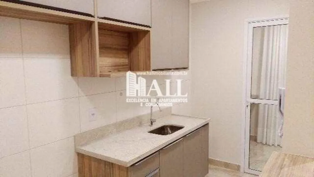 Apartamento, 2 quartos, 86 m² - Foto 5