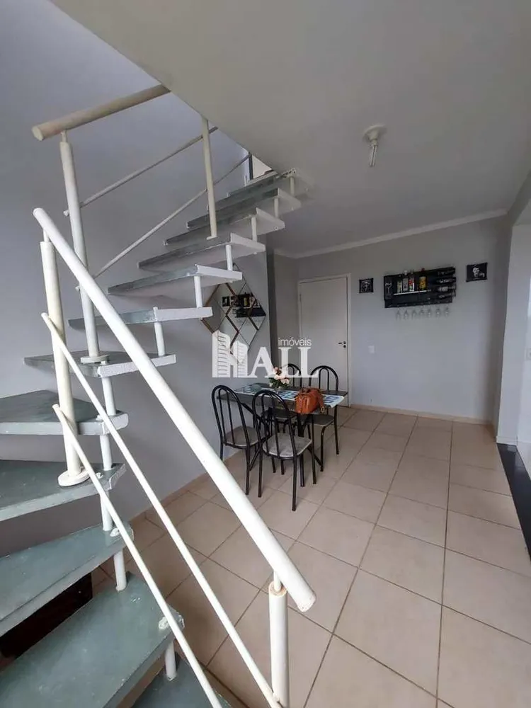 Cobertura, 2 quartos, 90 m² - Foto 4