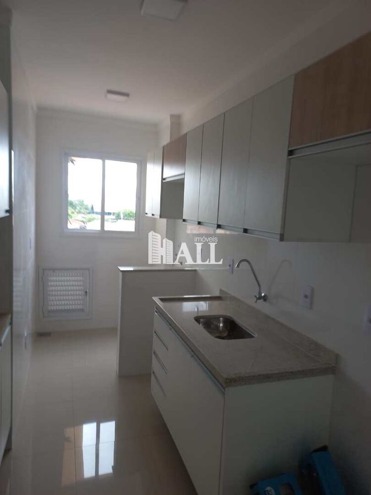 Apartamento, 2 quartos - Foto 3