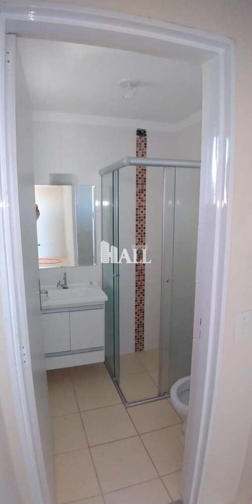 Apartamento, 2 quartos, 53 m² - Foto 1