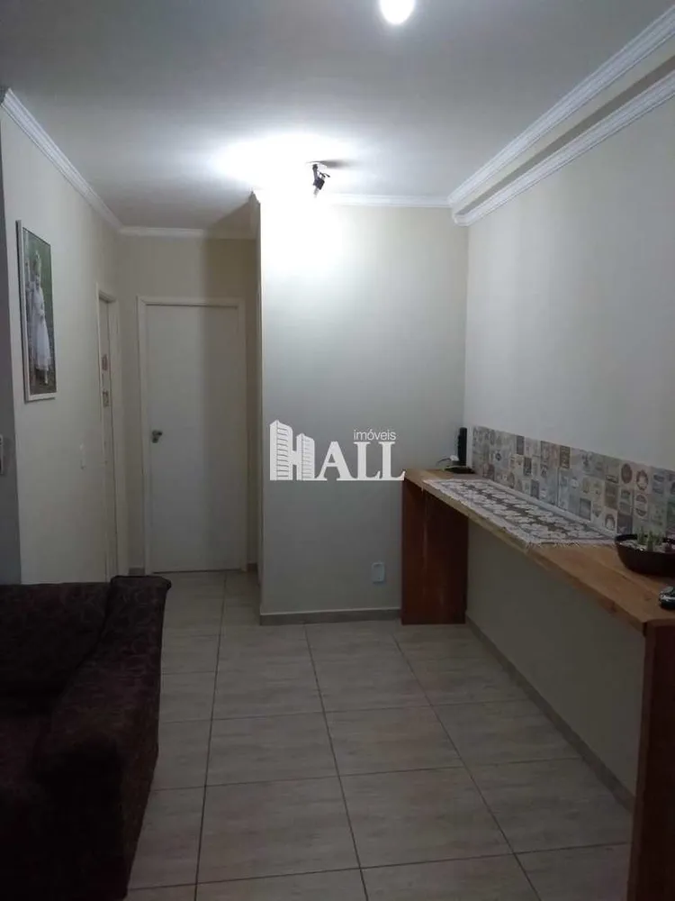 Apartamento, 2 quartos, 52 m² - Foto 1