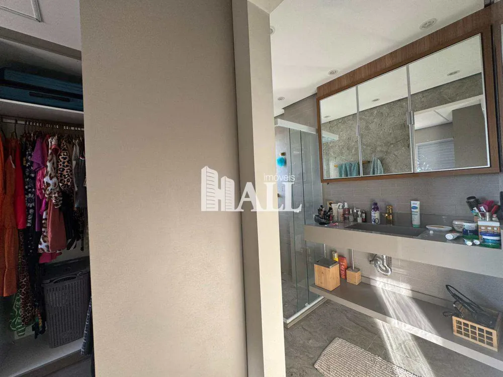 Apartamento, 1 quarto, 104 m² - Foto 1