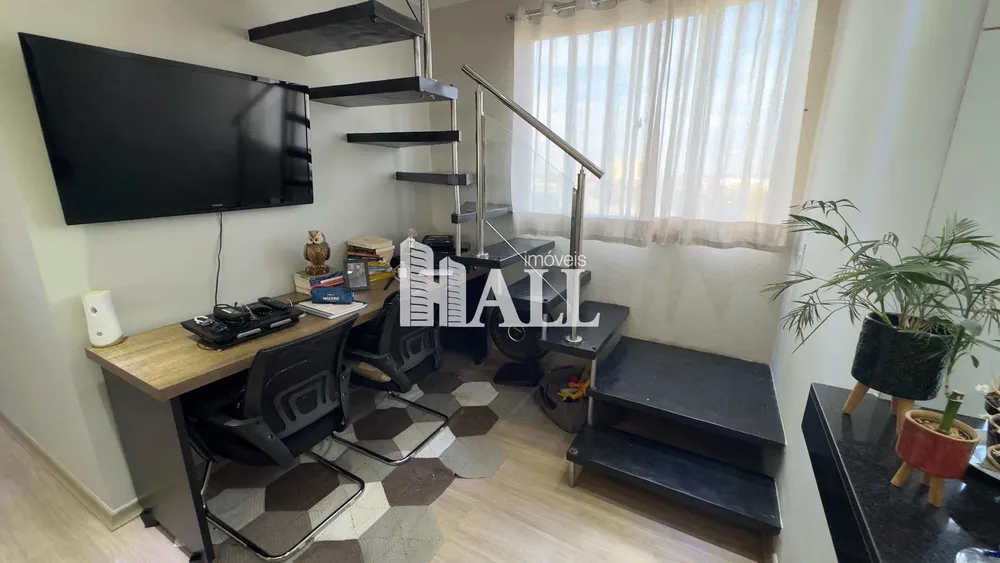 Apartamento, 2 quartos, 142 m² - Foto 1