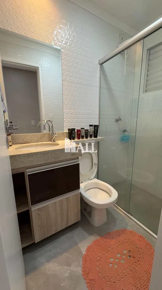 Apartamento, 2 quartos, 142 m² - Foto 8