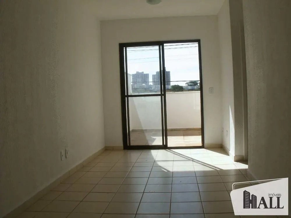 Apartamento, 2 quartos, 102 m² - Foto 1