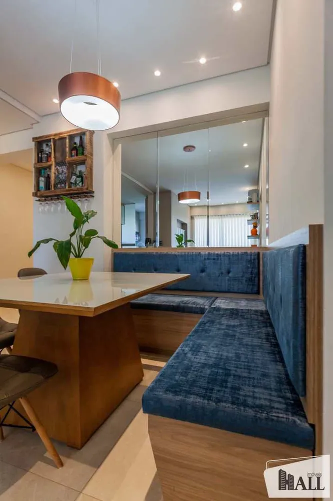Apartamento, 2 quartos, 79 m² - Foto 8
