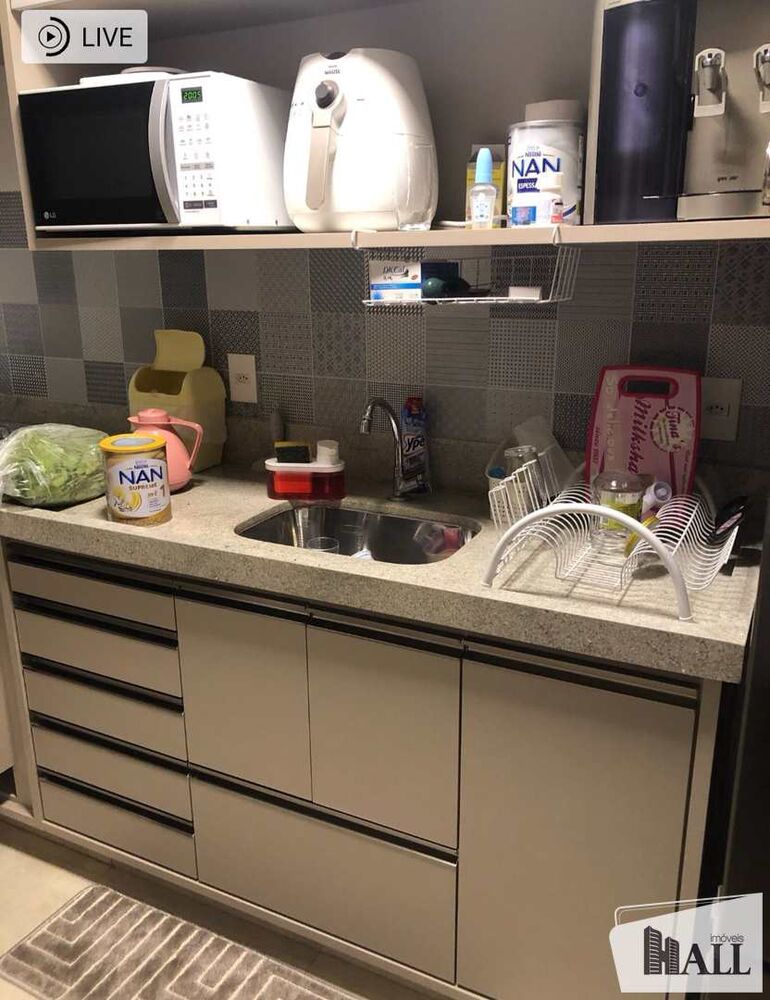Apartamento, 2 quartos, 79 m² - Foto 1