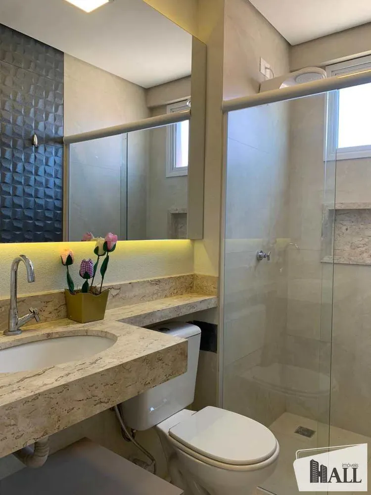 Apartamento, 2 quartos, 79 m² - Foto 13