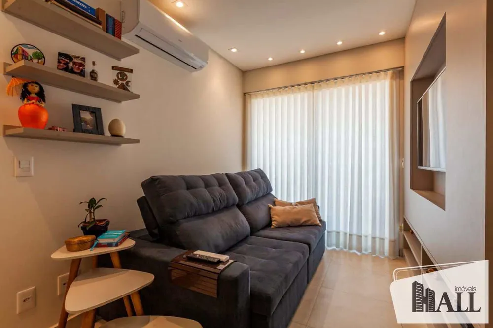 Apartamento, 2 quartos, 79 m² - Foto 1