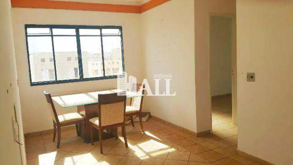 Apartamento à venda com 2 quartos, 60m² - Foto 1