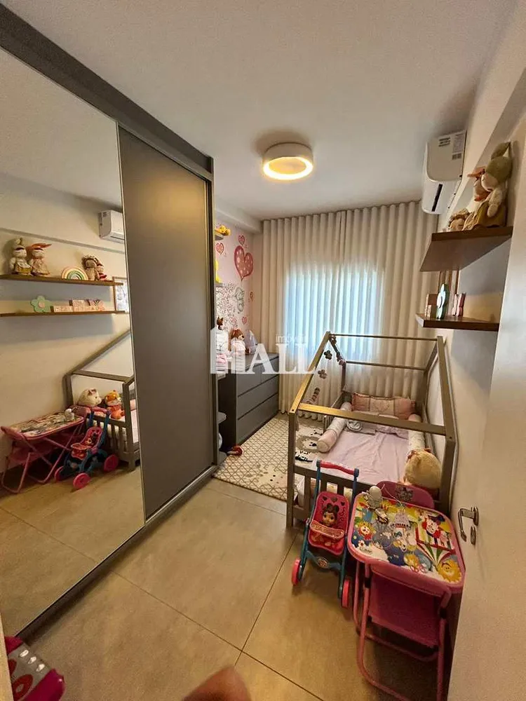 Apartamento, 2 quartos - Foto 7