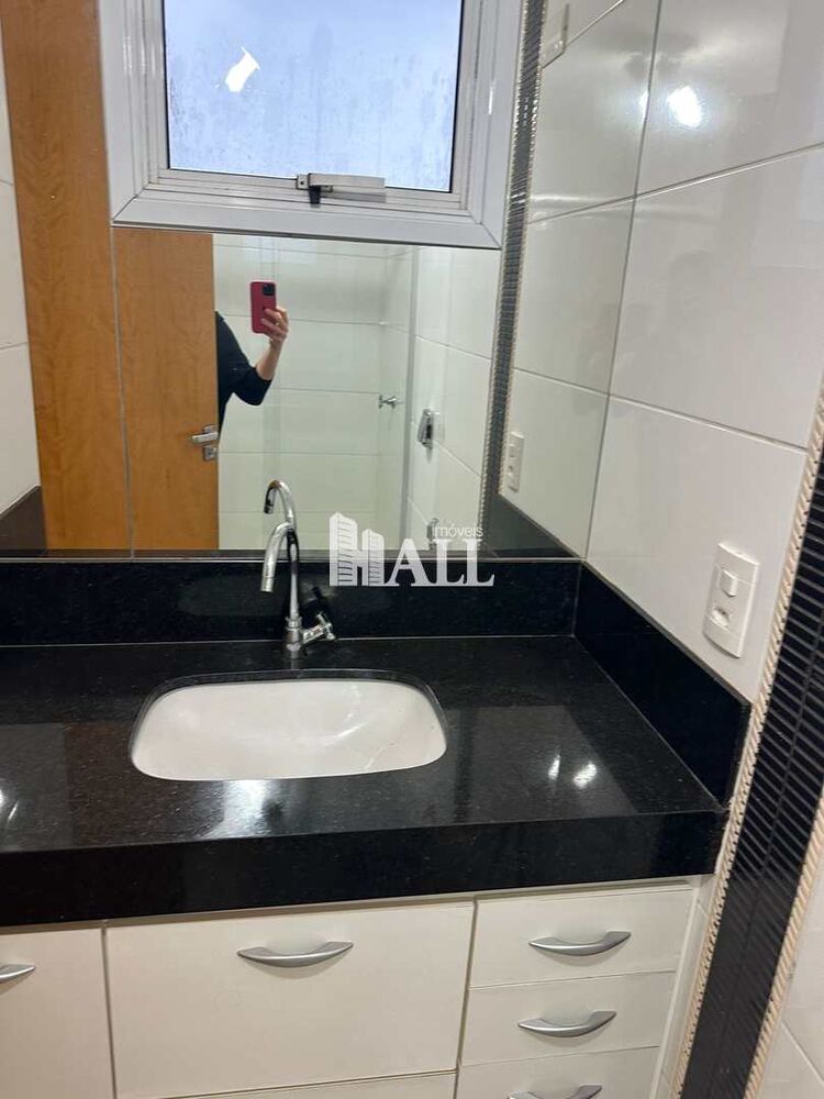 Apartamento, 2 quartos - Foto 1
